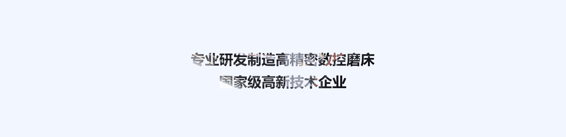 关于菠萝蜜在线免费视频
